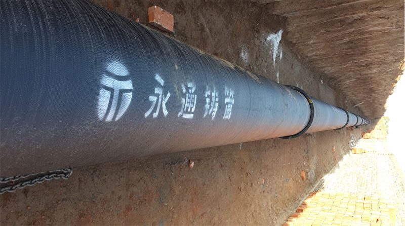 寶雞蟠龍新區(qū)供水管網(wǎng)二標段