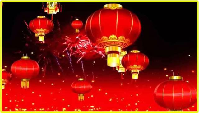 新年賀詞·與你同行，共謀未來
